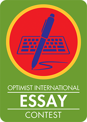 Essay Logo